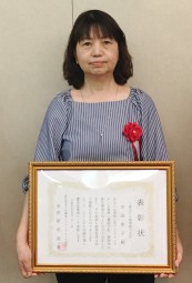 八重山ビル管理吉田恵子さん