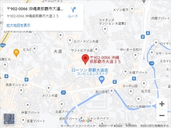 沖縄ホテル地図